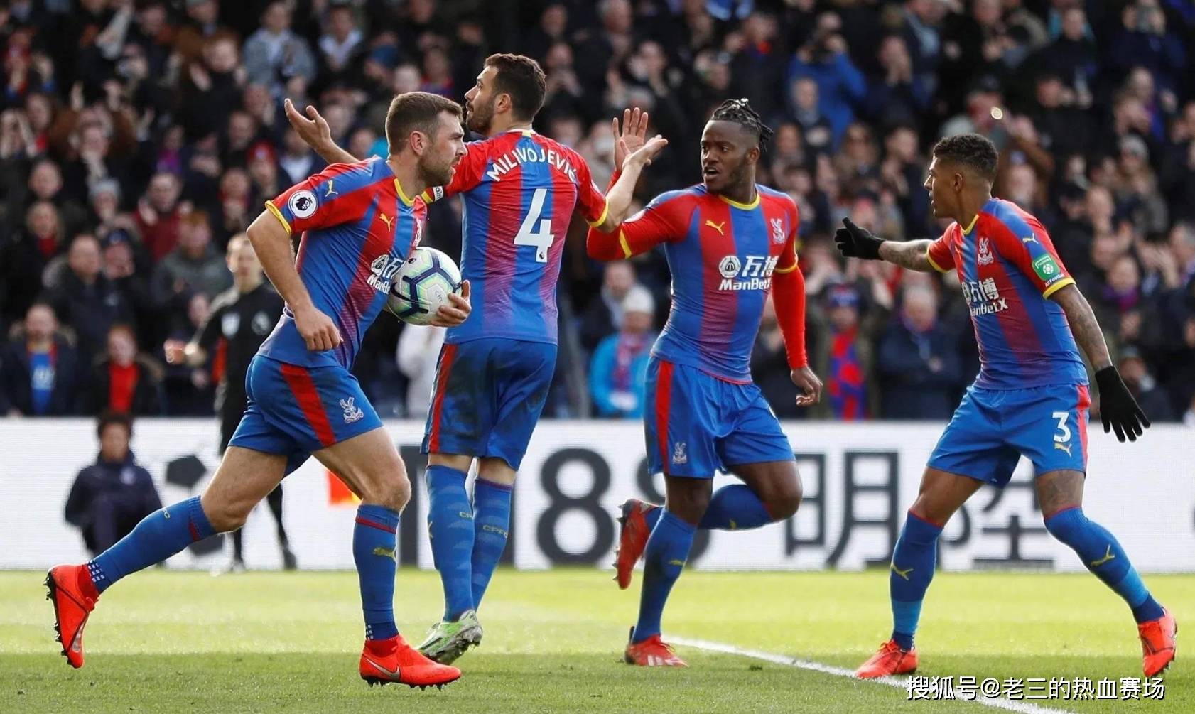 他们不仅在 他们不仅在